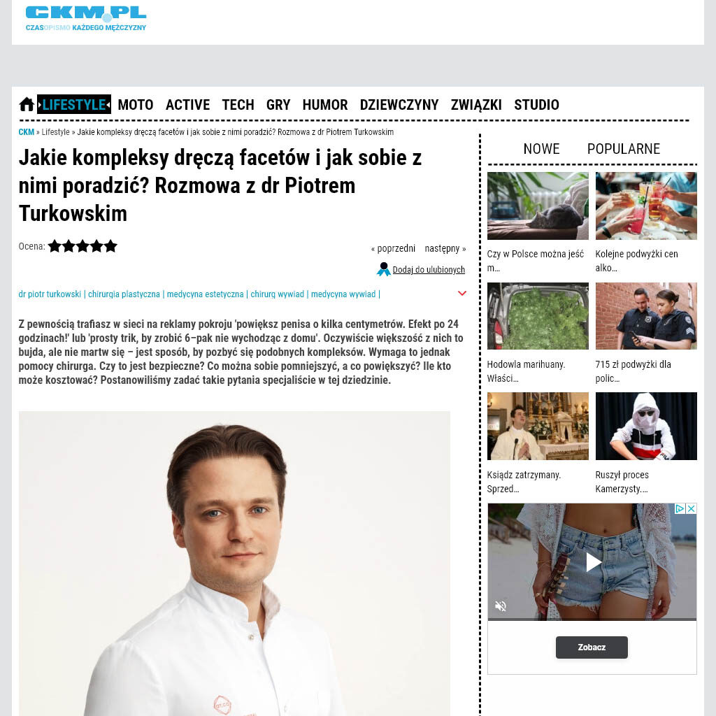 Jakie kompleksy dręczą facetów i jak sobie z nimi poradzić?
